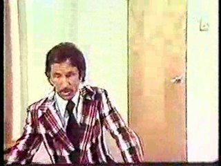 The Love Boat - the movie