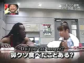 Japanese variety show