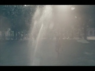 Interspar commercial