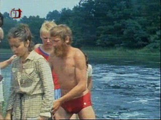 Early 80's  movie with sinking canoe