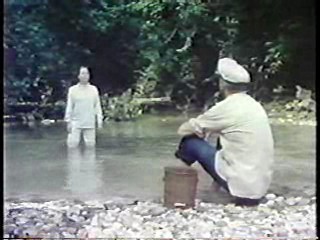 Father Goose,  Anything For Money