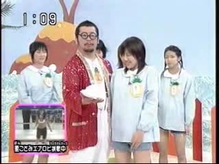 Japanese gameshow
