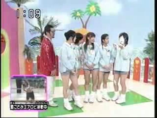 Japanese gameshow