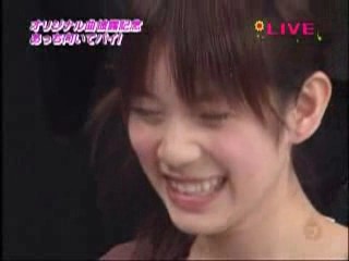 Japanese TV Gameshow: Paper, Scissors, Stone 2