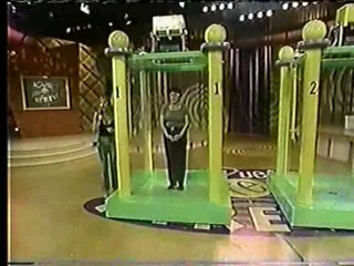 A que no te Atreves 1