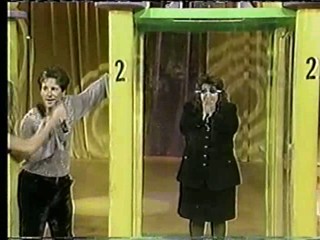 A que no te Atreves 2