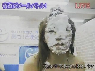 Japanese Game Show