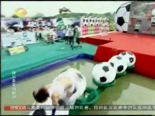Chinese TV Show