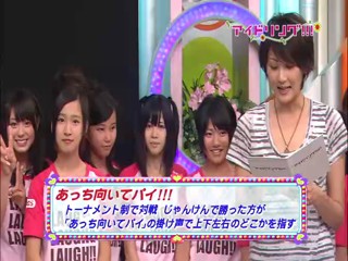 Idoling 10.07.29
