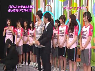 Idoling 10.07.29