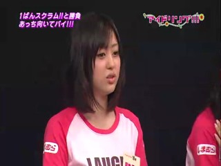 Idoling 10.07.29
