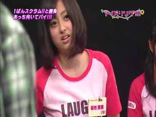 Idoling 10.07.29